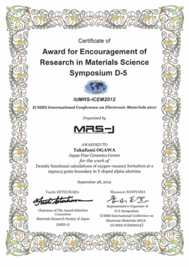 表彰状「Award for Encouragement of Research in Materials Science Symposium D-5」