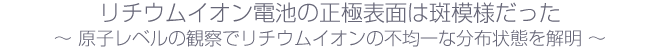 ������।�������Ӥ�����ɽ�̤������ͤ��ä� �����ҥ�٥�δѻ��ǥ�����।������ԶѰ��ʬ�۾��֤������