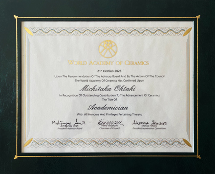 World Academy of Ceramics「21st Election 2025 New Professional Member ［Academician］ of the Class 
